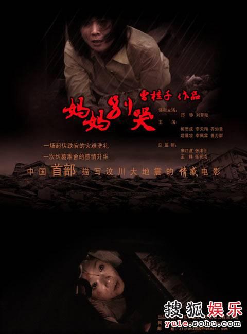 湾岸州立学院ID学生卡